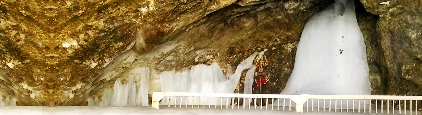 Amarnath Yatra